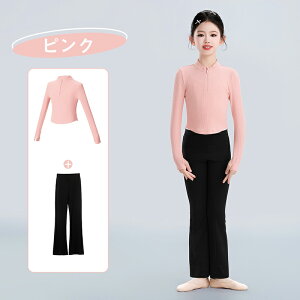  oG 2_Zbg ̎q EH[Abv oGpi tApc gbvX tH~   WjA o[i op K ̑ K sN p[v ubN h