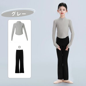  oG 2_Zbg ̎q EH[Abv oGpi tApc gbvX tH~   WjA o[i op K ̑ K sN p[v ubN h