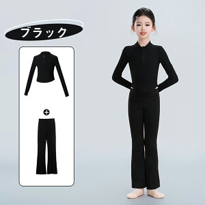  oG 2_Zbg ̎q EH[Abv oGpi tApc gbvX tH~   WjA o[i op K ̑ K sN p[v ubN h