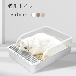 猫 トイレ 大型の人気商品 通販 価格比較 価格 Com