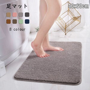  }bg oX}bg  ʏ}bg C}bg z gC  Ki}bg 40x60cm  LYh~ Vv  8colour yVCOʔ