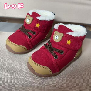  qu[c LbY qC Xj[J[ WjA 킢 ~C Jt  {A j̎q ̎q jp ۉ V[gu[c ₷ ɂ [gu[c ct