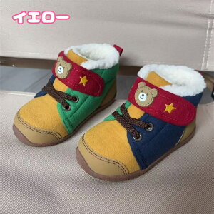  qu[c LbY qC Xj[J[ WjA 킢 ~C Jt  {A j̎q ̎q jp ۉ V[gu[c ₷ ɂ [gu[c ct