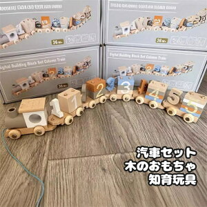  j̎q ̎q ؂̂ Ԃ  DԃZbg ςݖ q m炨  V 蕨 DԂۂ  ԗ  xr[pi a ؐ v[g 