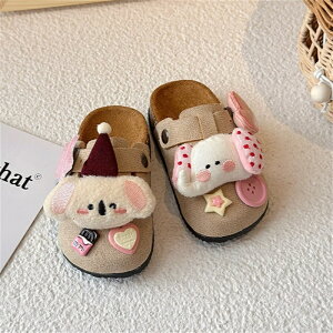  q Xbp T_ ~C H t LbY  r[`T_ ̎q  RA Ck ʂ fR 킢   V[Y AEghA o  