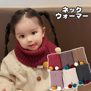  lbNEH[}[ q LbY qǂ ̎q j̎q || }t[ Xk[h jbg 킢 ӂӂ Xg[  ~  ~  h h ۉ  