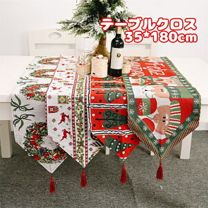  y35*180cmz NX}X e[ui[ NX k ^bZt Ȗ T^ giJC NX}Xc[ hA[X  ^yXg[ e[uZ^[z `