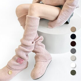 送料無料 レッグウォーマー レディース レッグカバー 足首ウォーマー ロング 女の子 防寒 冬 おしゃれ 秋冬 シンプル 無地 OL オフィス SNS映え あったか 保温 ウォームアップ ニット レッグウェア 靴下 ソックス 美脚 高校生 寒さ対策 通勤 通学 プレゼント 楽天海外通販