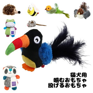 �������� �S13�^ �� �L ������ ���� �������� �y�b�g ���A�� ������ ���p�������� �����o�� �ʂ������ �� ���j�[�N �ߋ� �ӂ�ӂ� ���� �U�� �V�� �������� �􂦂� �X�g���X���U �^���s����