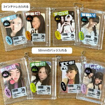 楽天市場】k－pop 缶バッチの通販