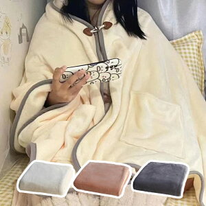  uPbg 80×180CM P[v ѕz |` ??_bt~  k Ђ| | |Pbgt 唻 {^t n ʔN I[V[Y ӂӂ Mtg ^IPbg 