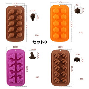  y3set/4setzS16 LfB^ `R^ nEB NX}X VR^ 킢 [h `R[g^ َq^ X^ P[L^ ٓ Ă^ Lb`c[ 