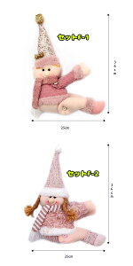  S22 J[e^bZ | J[ez_[ NX}X IV 3Zbg 2Zbg J[eߋ J[e ANZT[ T^ NX}X j v[g p