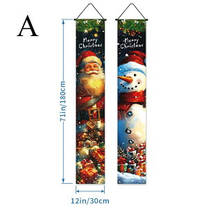  NX}X coi[? ^yXg[  JvbgJ[e CeA t z fR[V christmas [NX}X z oi[ hAJ[e Ⴞ T