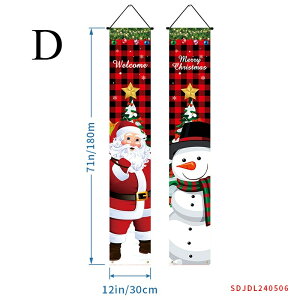  NX}X coi[? ^yXg[  JvbgJ[e CeA t z fR[V christmas [NX}X z oi[ hAJ[e Ⴞ T