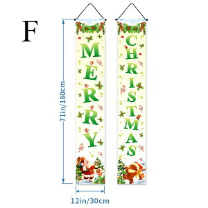  NX}X coi[? ^yXg[  JvbgJ[e CeA t z fR[V christmas [NX}X z oi[ hAJ[e Ⴞ T