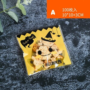  nEB  Se[vt? WbvbN rj[? Ăَq HiΉ NbL[ `R[g bsO XC[cp v`Mtg  vZg 10×10+3cm 킢