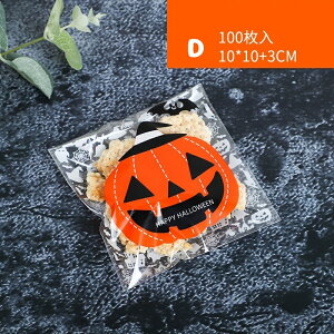  nEB  Se[vt? WbvbN rj[? Ăَq HiΉ NbL[ `R[g bsO XC[cp v`Mtg  vZg 10×10+3cm 킢