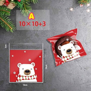  NX}X  Se[vt? LfB[obO ? Ăَq HiΉ NbL[ `R[g bsO XC[cp v`Mtg  vZg 10×10+3cm 