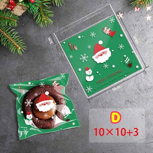  NX}X  Se[vt? LfB[obO ? Ăَq HiΉ NbL[ `R[g bsO XC[cp v`Mtg  vZg 10×10+3cm 
