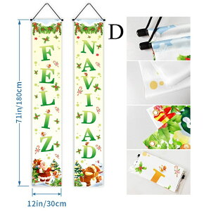  NX}X coi[? ^yXg[  JvbgJ[e CeA t z fR[V christmas [NX}X z oi[ hAJ[e Ⴞ T