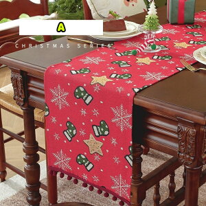  NX}X e[ui[ k ^bZt Ȗ  ^yXg[ e[uZ^[z  NX `}bg fR[V H CeA G T