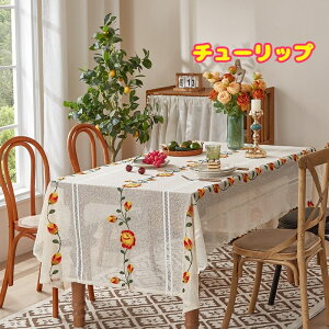  NX}X e[uNX k e[uJo[  [X hJ e[u}bg HJo[ h~  NX p[eB[ ` fR[V H CeA 