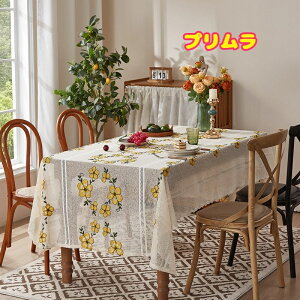  NX}X e[uNX k e[uJo[  [X hJ e[u}bg HJo[ h~  NX p[eB[ ` fR[V H CeA 