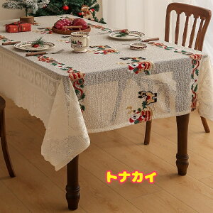  NX}X e[uNX k e[uJo[  [X hJ e[u}bg HJo[ h~  NX p[eB[ ` fR[V H CeA 