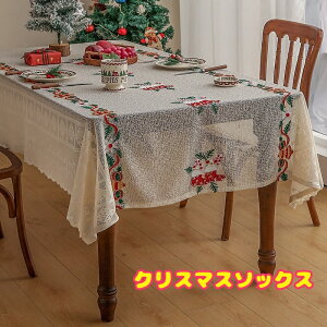  NX}X e[uNX k e[uJo[  [X hJ e[u}bg HJo[ h~  NX p[eB[ ` fR[V H CeA 