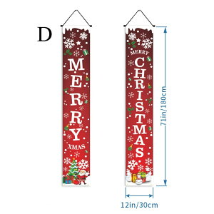  NX}X coi[? ^yXg[  JvbgJ[e CeA t z fR[V christmas [NX}X z oi[ hAJ[e Ⴞ T