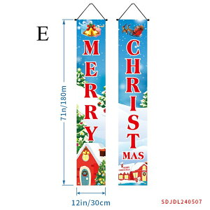  NX}X coi[? ^yXg[  JvbgJ[e CeA t z fR[V christmas [NX}X z oi[ hAJ[e Ⴞ T