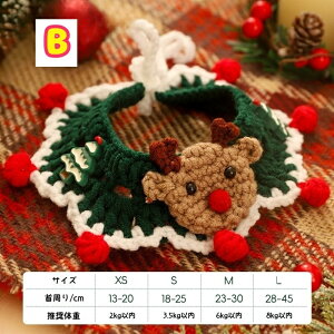  ybg 悾ꂩ NX}X  L  T^ giJC NX}Xc[ RXv jbg X^C ю  JCC ybgp 킢 RX`[  ߉\ p[