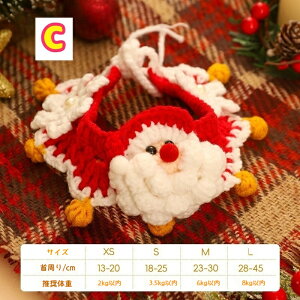  ybg 悾ꂩ NX}X  L  T^ giJC NX}Xc[ RXv jbg X^C ю  JCC ybgp 킢 RX`[  ߉\ p[