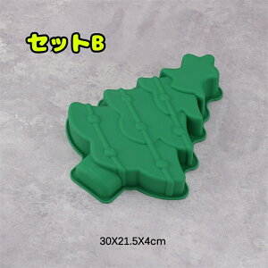  y2/3/4setzS9 LfB^ `R^ nEB NX}X VR^ 킢 [h `R[g^ َq^ X^ P[L^ ٓ Ă^ Lb`c[ 