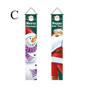  NX}X coi[? ^yXg[  JvbgJ[e CeA t z fR[V christmas [NX}X z oi[ hAJ[e Ⴞ T