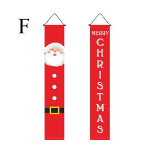  NX}X coi[? ^yXg[  JvbgJ[e CeA t z fR[V christmas [NX}X z oi[ hAJ[e Ⴞ T