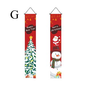  NX}X coi[? ^yXg[  JvbgJ[e CeA t z fR[V christmas [NX}X z oi[ hAJ[e Ⴞ T