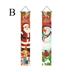  NX}X coi[? ^yXg[  JvbgJ[e CeA t z fR[V christmas [NX}X z oi[ hAJ[e Ⴞ T