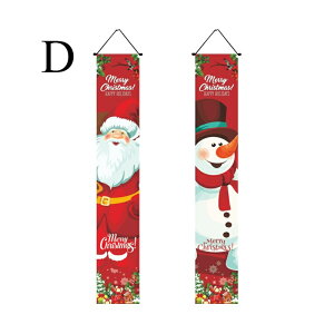  NX}X coi[? ^yXg[  JvbgJ[e CeA t z fR[V christmas [NX}X z oi[ hAJ[e Ⴞ T