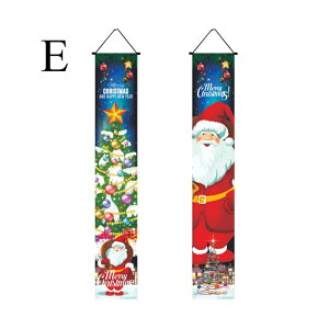  NX}X coi[? ^yXg[  JvbgJ[e CeA t z fR[V christmas [NX}X z oi[ hAJ[e Ⴞ T