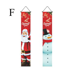  NX}X coi[? ^yXg[  JvbgJ[e CeA t z fR[V christmas [NX}X z oi[ hAJ[e Ⴞ T