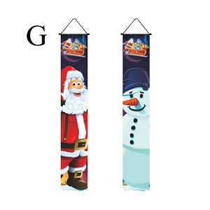  NX}X coi[? ^yXg[  JvbgJ[e CeA t z fR[V christmas [NX}X z oi[ hAJ[e Ⴞ T