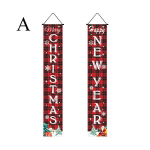  NX}X coi[? ^yXg[  JvbgJ[e CeA t z fR[V christmas [NX}X z oi[ hAJ[e Ⴞ T