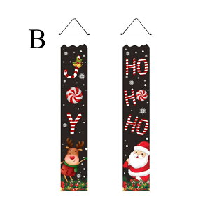  NX}X coi[? ^yXg[  JvbgJ[e CeA t z fR[V christmas [NX}X z oi[ hAJ[e Ⴞ T