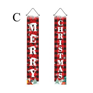 送料無料 クリスマス 縦長バナー? タペストリー おしゃれ カプレットカーテン インテリア 飾り付け 飾り布 デコレーション christmas メリークリスマス 旗布 バナー ドアカーテン 雪だるま サ