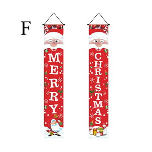  NX}X coi[? ^yXg[  JvbgJ[e CeA t z fR[V christmas [NX}X z oi[ hAJ[e Ⴞ T