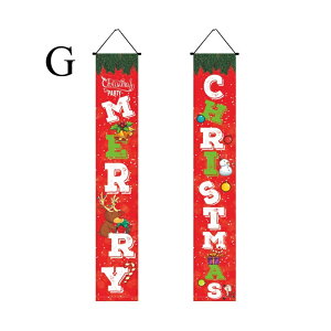  NX}X coi[? ^yXg[  JvbgJ[e CeA t z fR[V christmas [NX}X z oi[ hAJ[e Ⴞ T