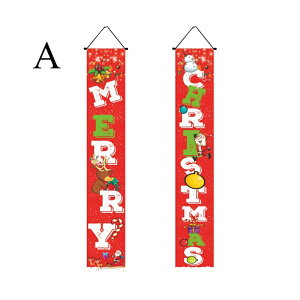  NX}X coi[? ^yXg[  JvbgJ[e CeA t z fR[V christmas [NX}X z oi[ hAJ[e Ⴞ T