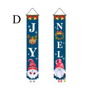  NX}X coi[? ^yXg[  JvbgJ[e CeA t z fR[V christmas [NX}X z oi[ hAJ[e Ⴞ T